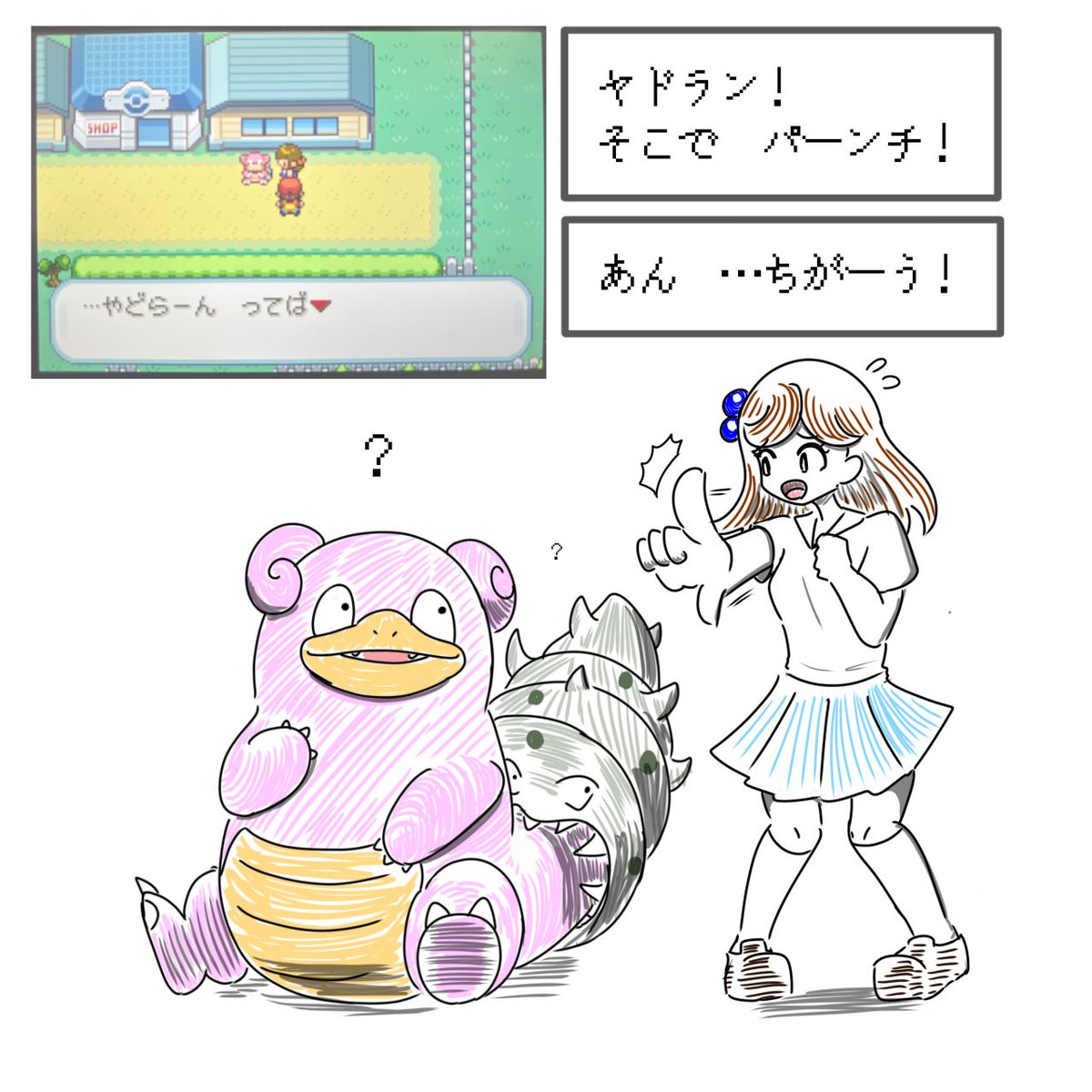 べろベロ tweet media