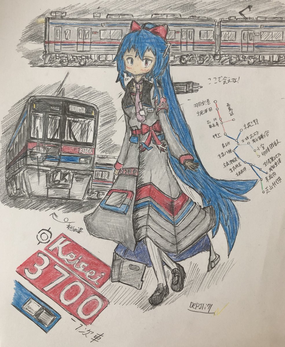 鶴浜/つるみかわぐち tweet media