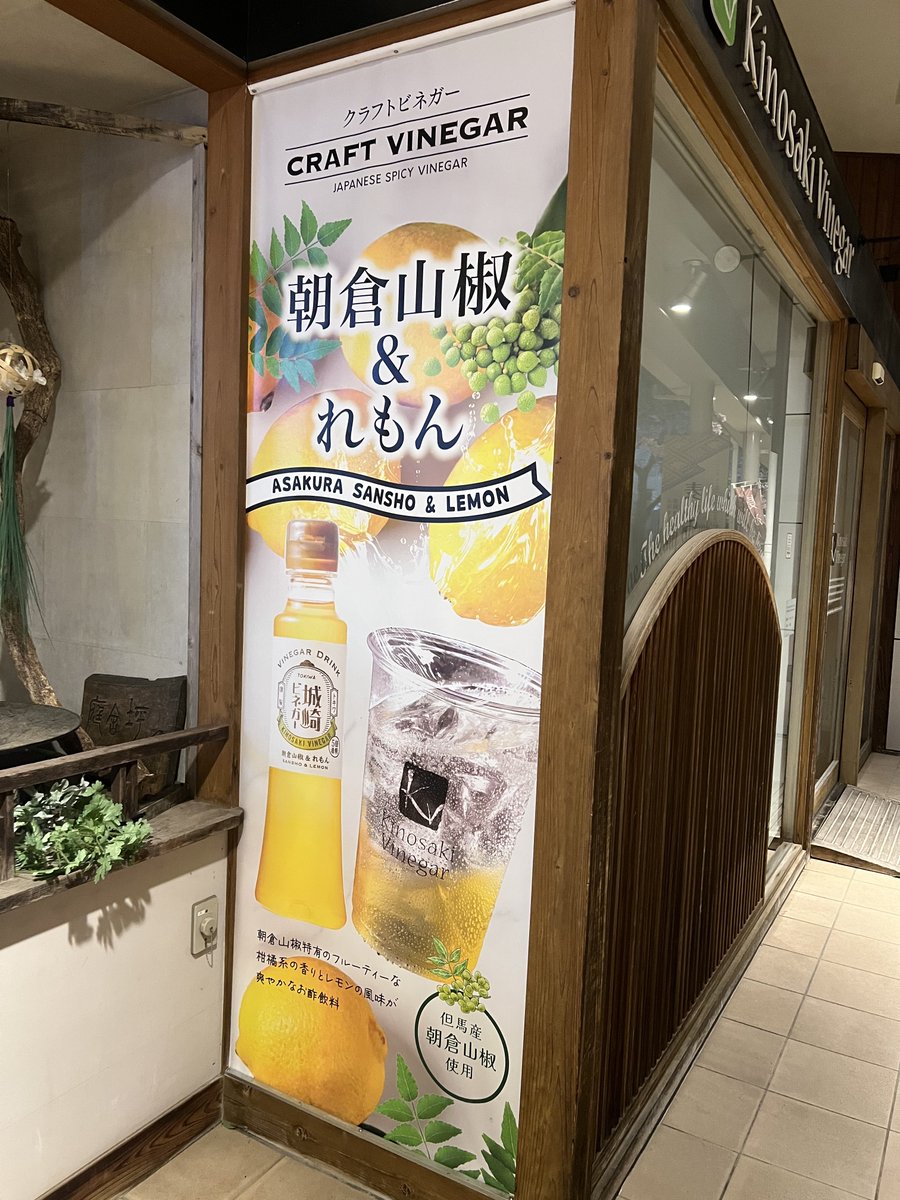 つちのこ tweet media