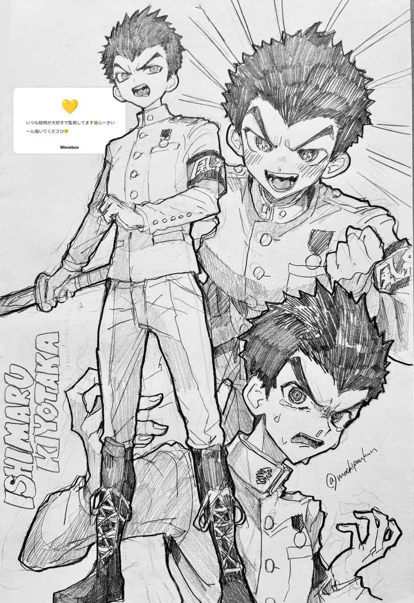 もちぱん tweet media