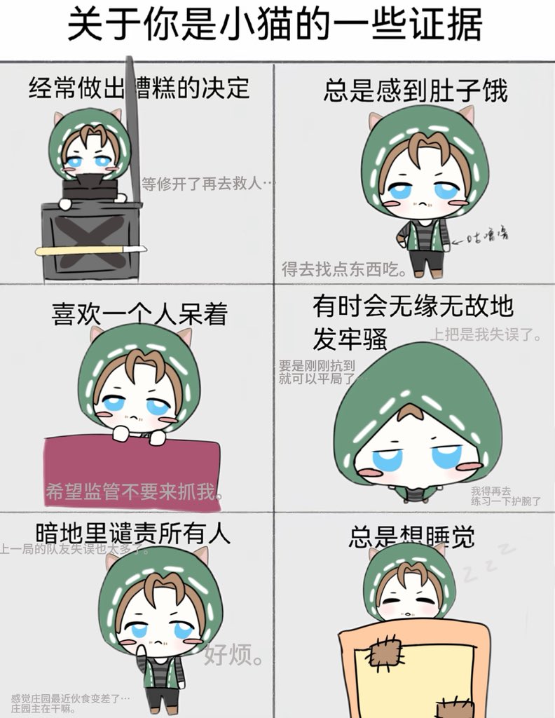 Qishaobaby's tweet photo. cat https://t.co/o7TVAnNAlC