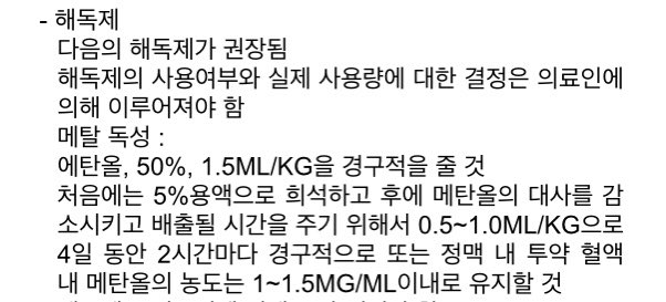 까날(오승택) tweet media