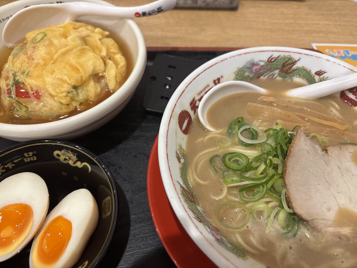 あき🐨 tweet media