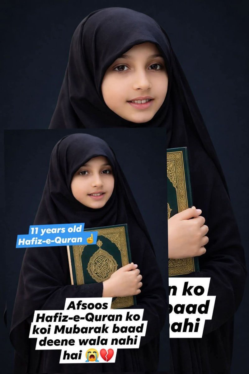 SheikhShah16043's tweet photo. #MashaAllha ❤ 11 Year-old Hania Kashaf Memorized the Entire Holy Quran in Just 34 Day
#TejRan #bbvipal5 #paobc #Iran #IranWar #Varanasi https://t.co/CWPVVy3yG2