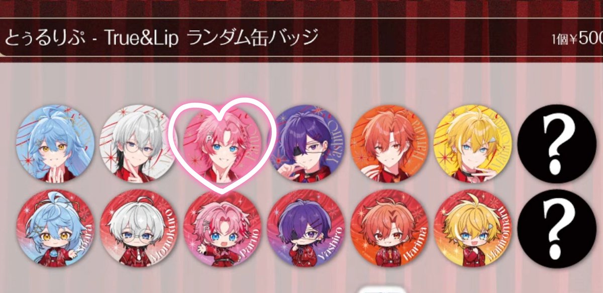 ゆき雛🐣 tweet media