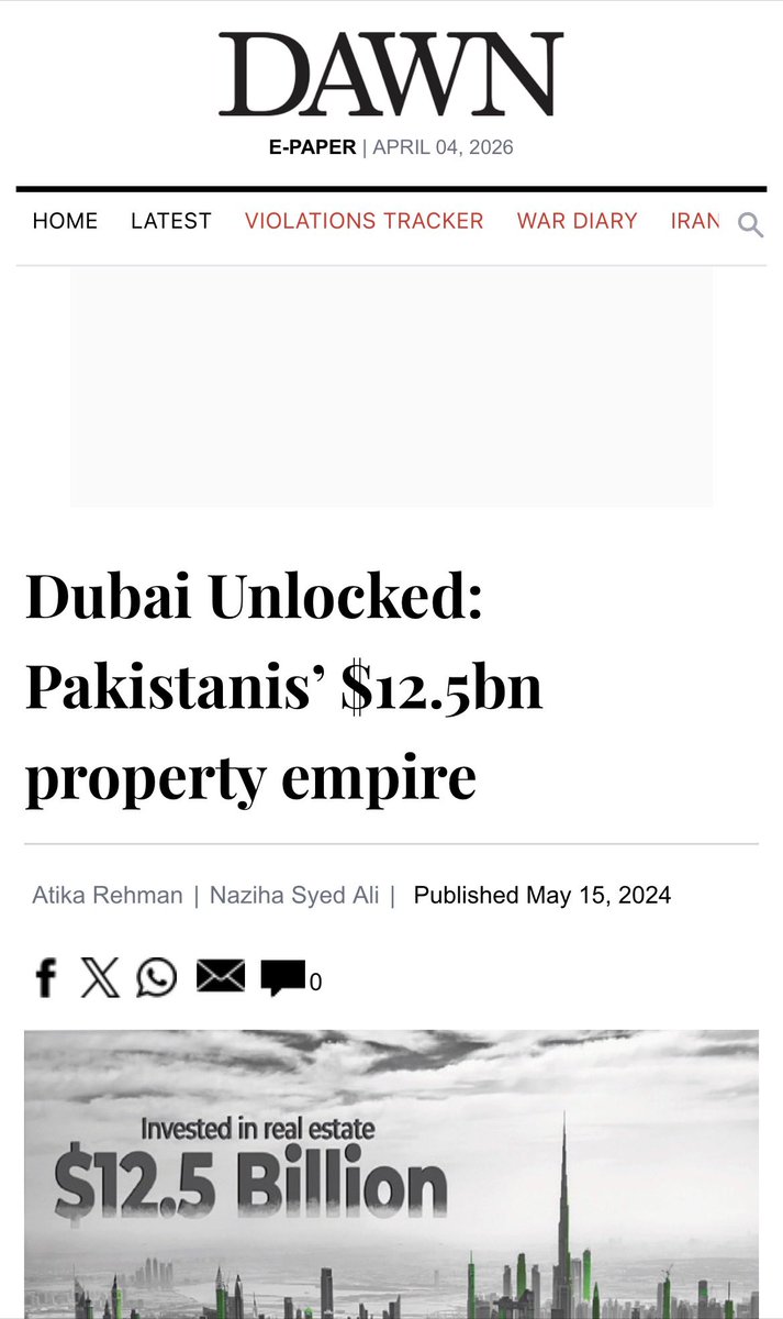 Shahid Qazi tweet media