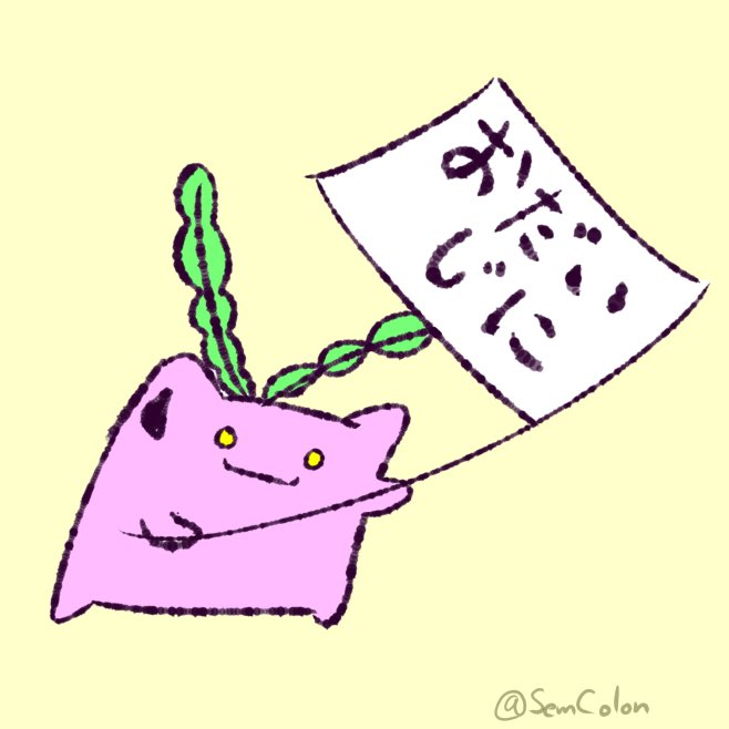 colon_everywhere tweet media