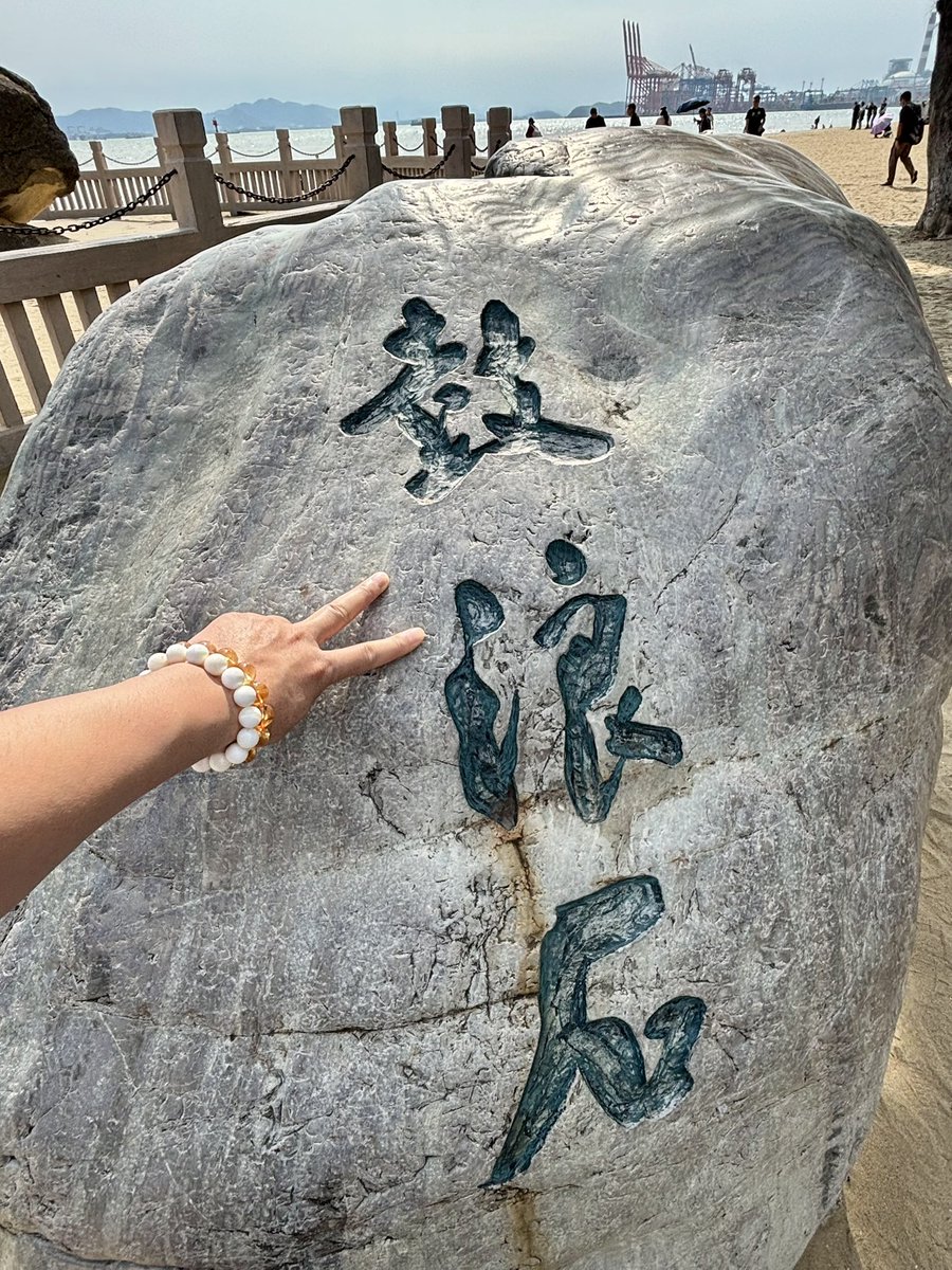 yvanwu.eth 🦍 tweet media