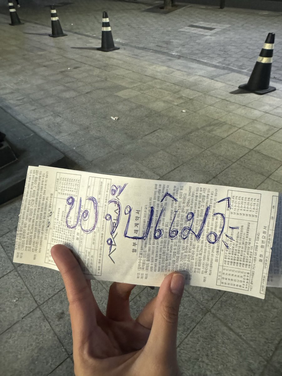 Natacha_aim's tweet image. แทคจุ๊บแมวมาล้ะจ้ะ #TAG #태그 #원팩트