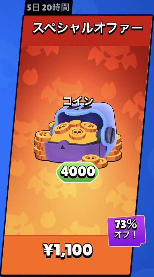 Z!Nxx/じんくす！ @ぶろはぶ tweet media