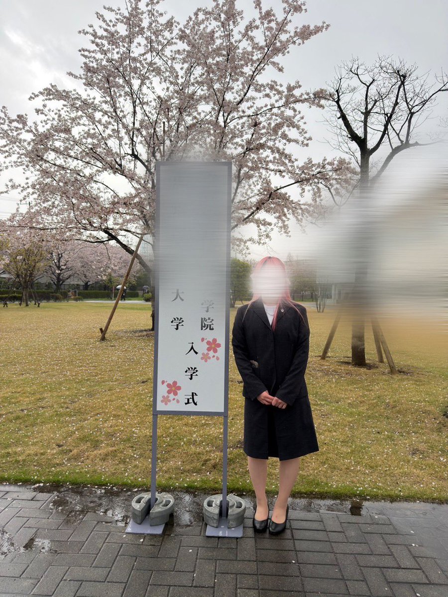 いーᒼᑋªⁿ🌸坂田家❤️‎🤍WARN12Gの亡霊🐊⚠️ tweet media