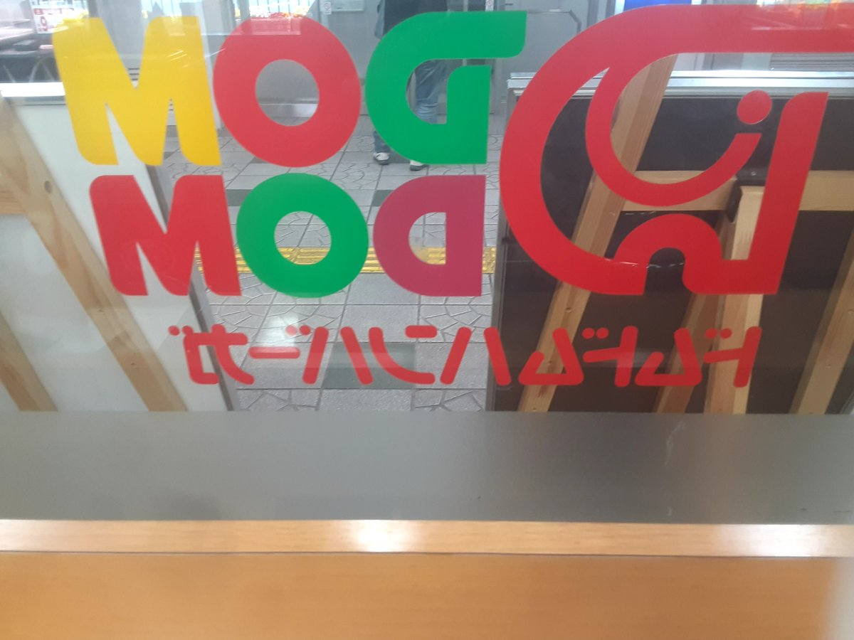 品田哲男 tweet media