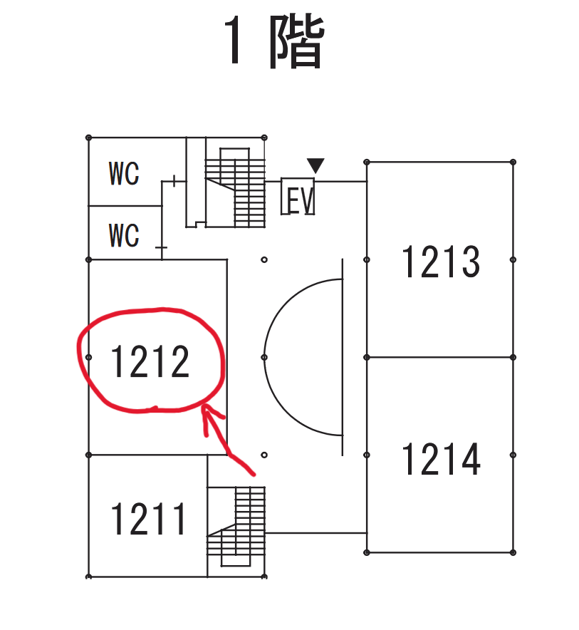 明日は理科生向けサーオリですね！
UTATは12号館1212号室にて皆さんをお待ちしております！！

#東大オリ2026
#CanSat
#ロケット
#UTAT