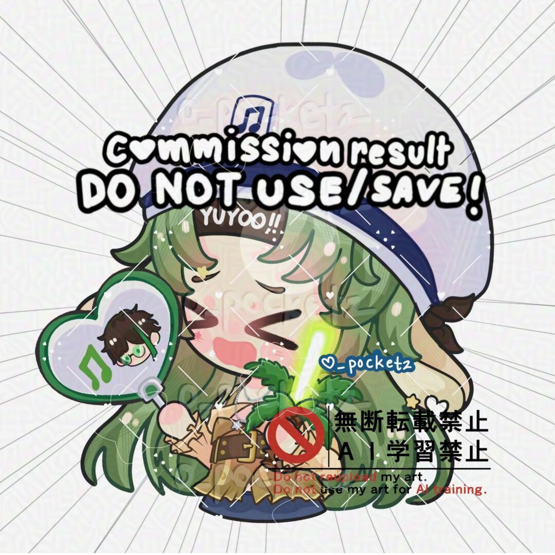 Artist’s Base tweet media