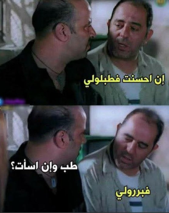 علي جمال المطوع tweet media