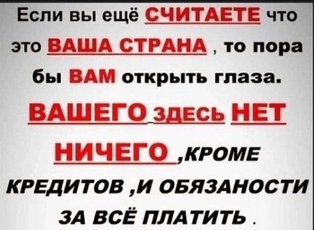 Пацак Кю-ю-ю tweet media