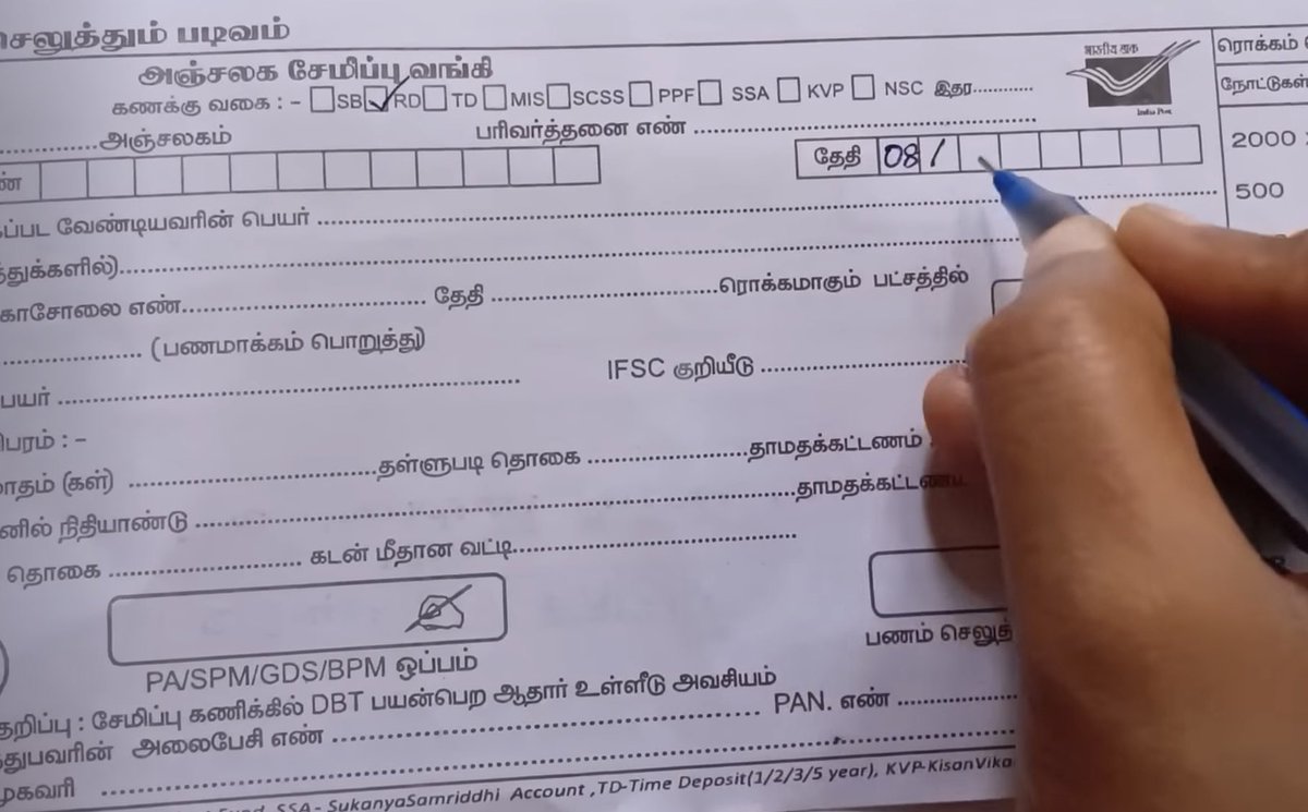 Karishma | ಕ tweet media