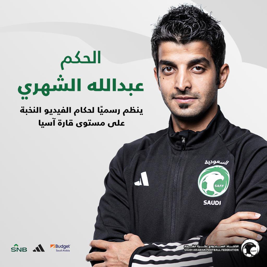 وليد بن بدر بن سعود tweet media