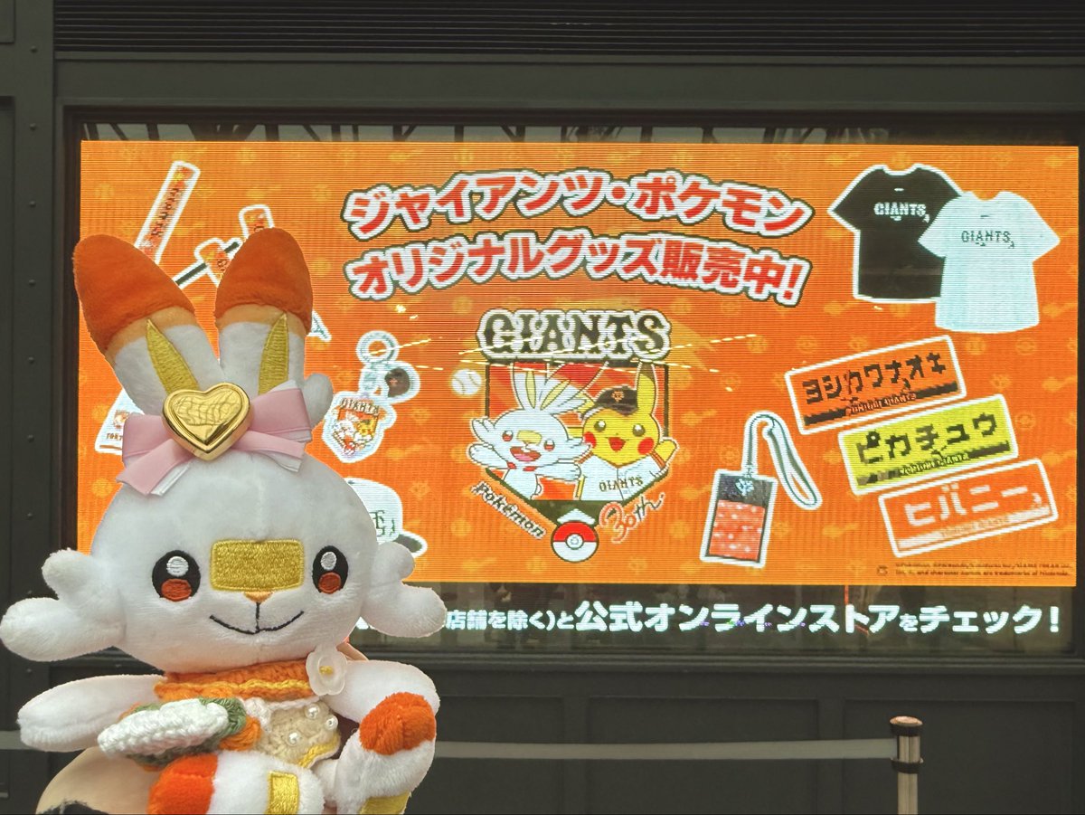 ᴘɪᴘɪʕ·͡·ʔ tweet media