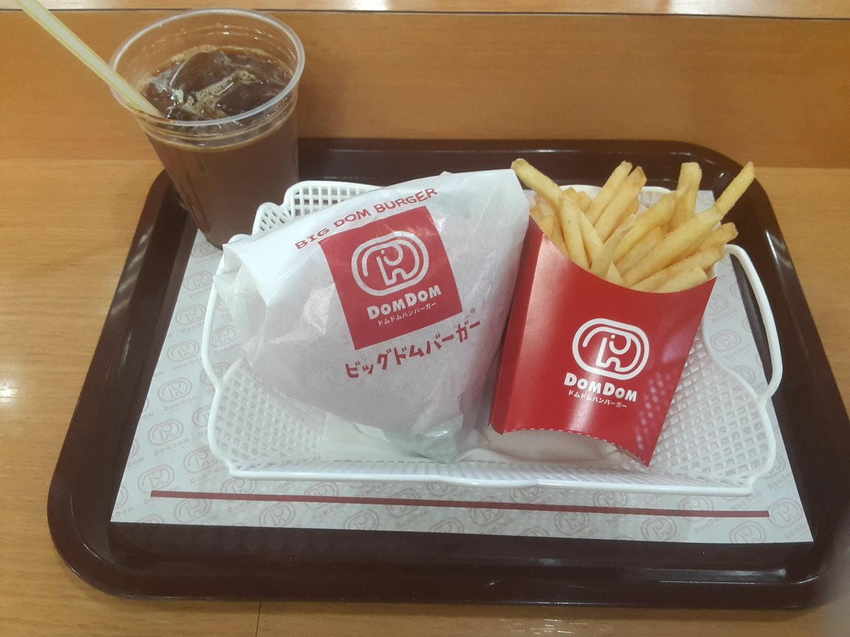 品田哲男 tweet media