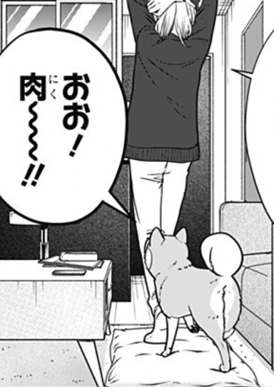 大森えす tweet media