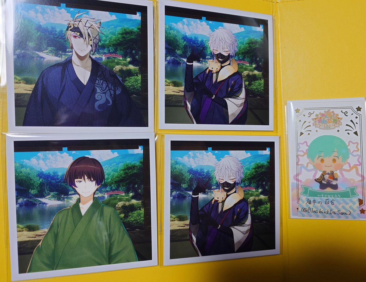 海中の百合 tweet media