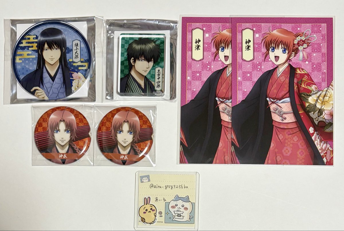 あいる tweet media