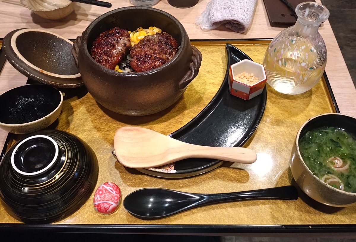 ハンバーグまぶし　yummy🤤