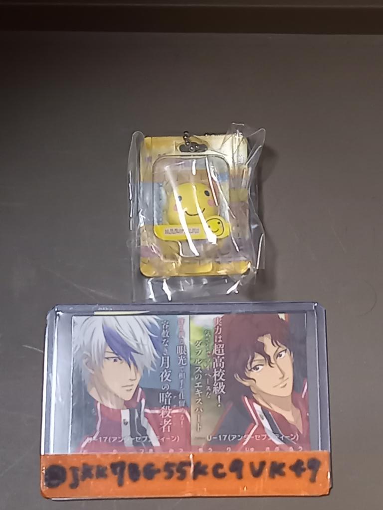 ソルト tweet media