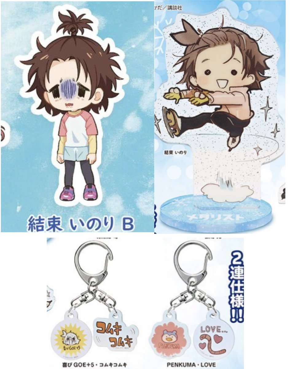 ねおん tweet media