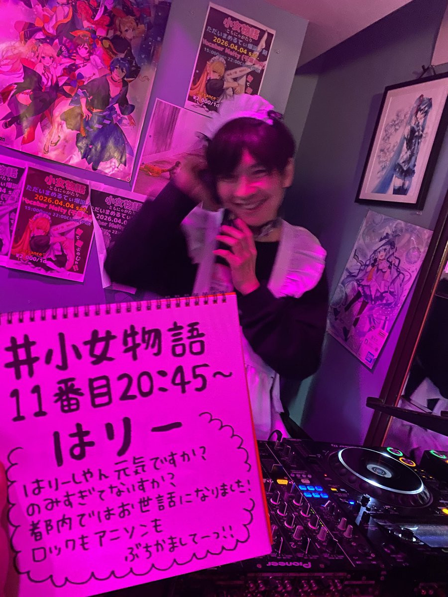 いっさ tweet media