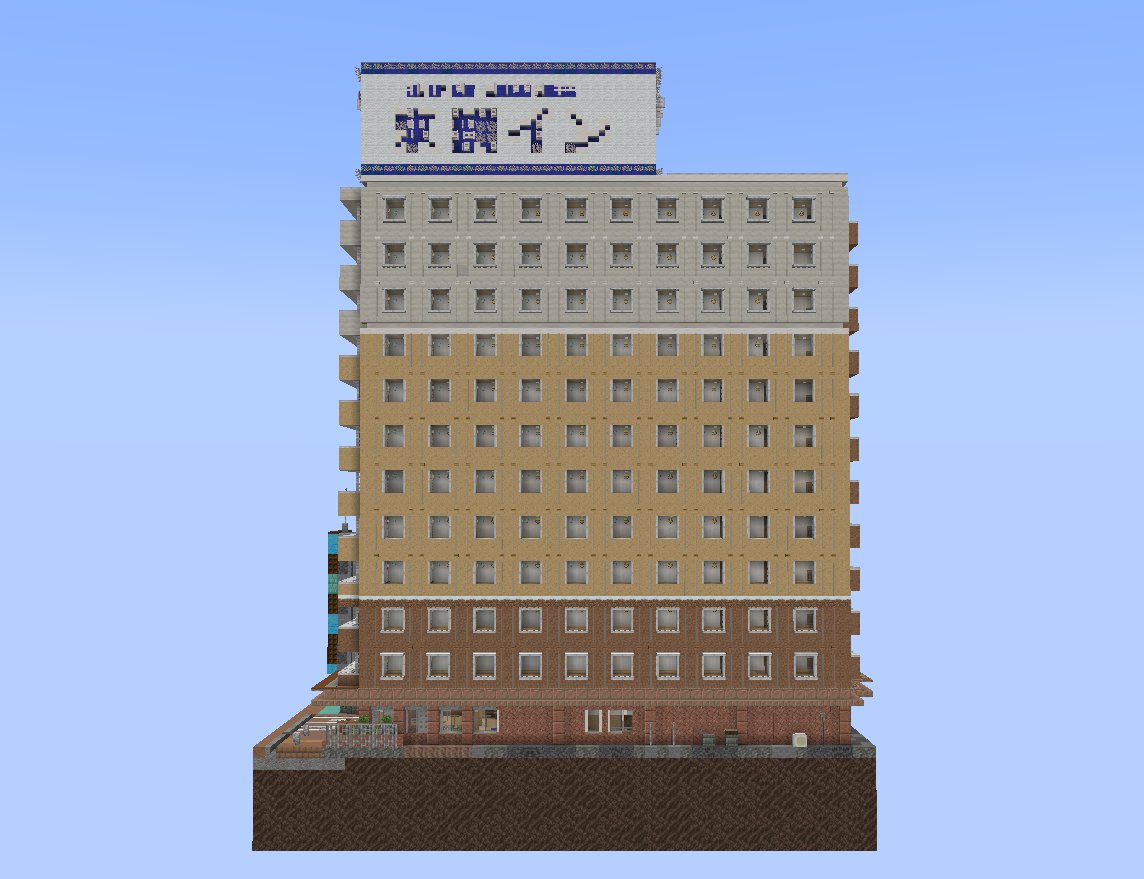 Pochi♪@Minecraft🪴 tweet media