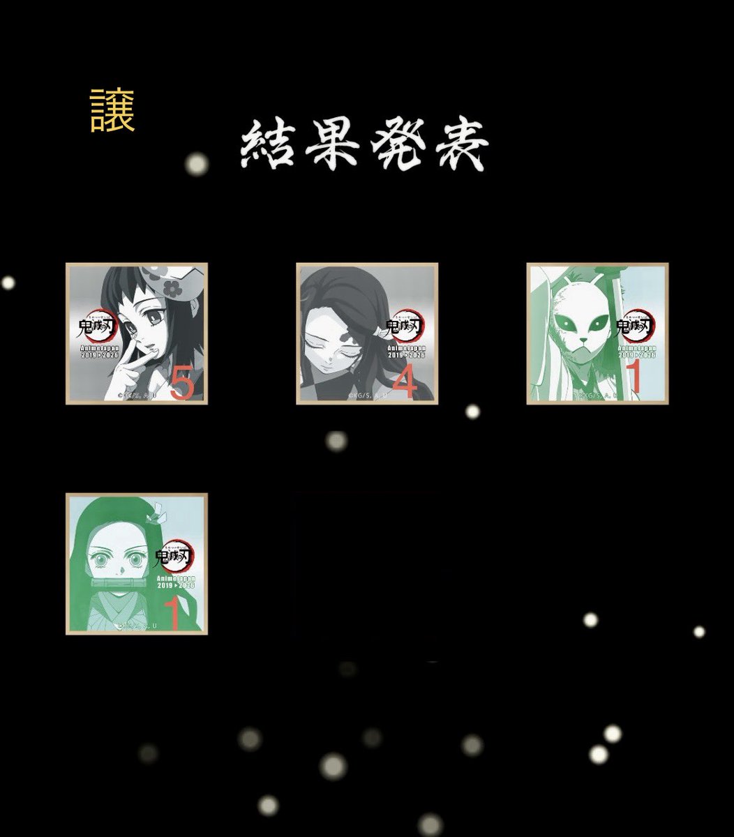 ここあのみみ tweet media