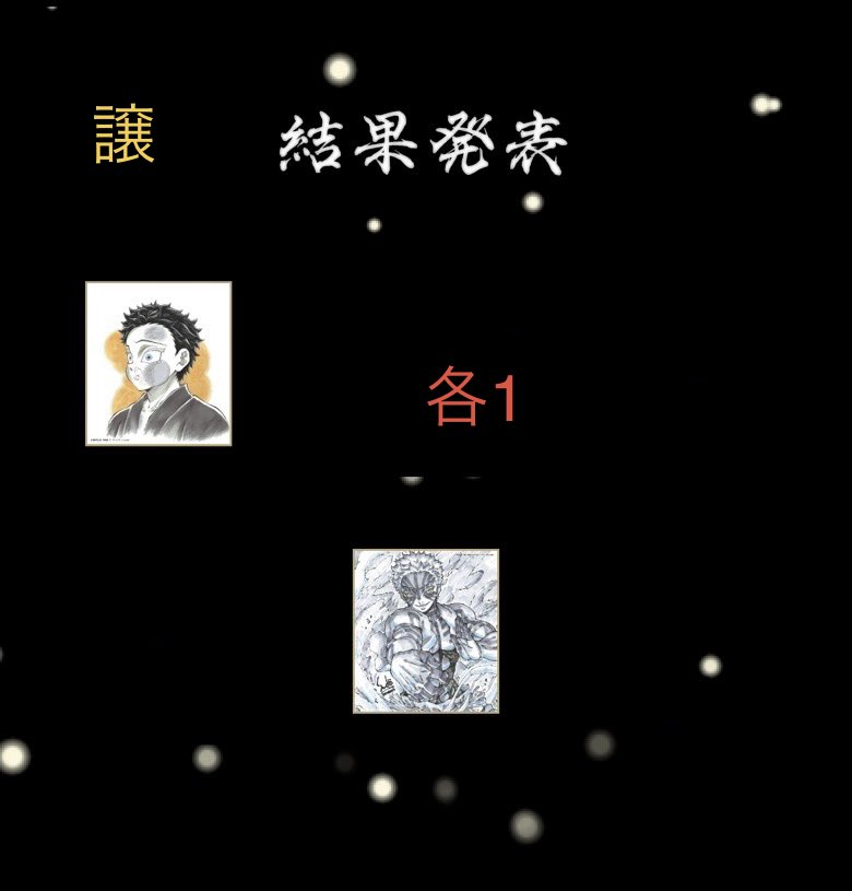 ここあのみみ tweet media