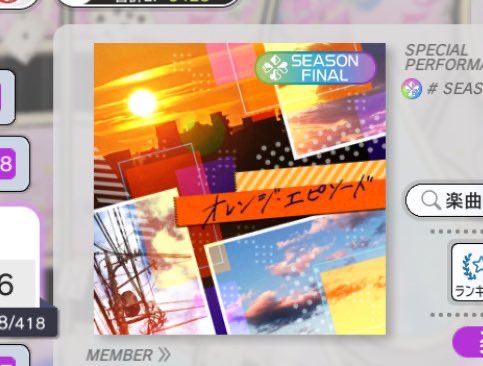 あらしお tweet media