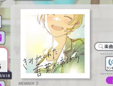 あらしお tweet media