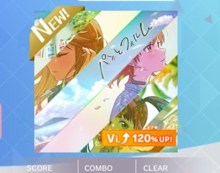 あらしお tweet media