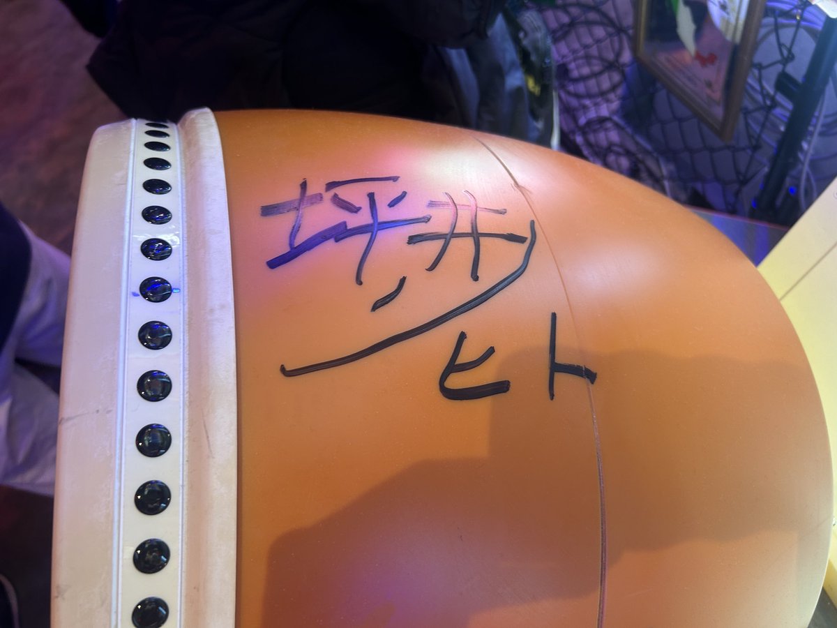 野田さん tweet media
