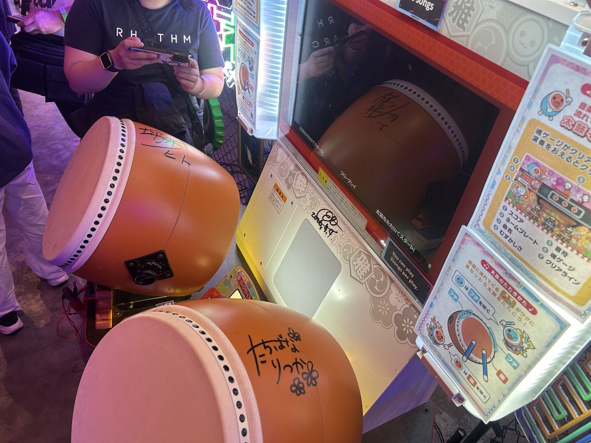 野田さん tweet media