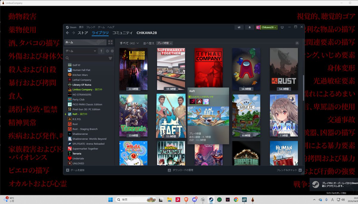 うどん tweet media