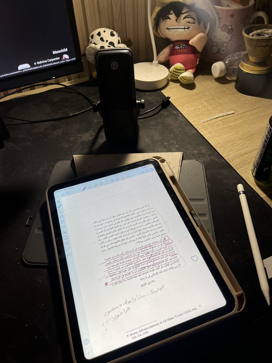 ⋆˚࿔ 𝐌𝐞𝐦𝐞 𝜗𝜚˚ tweet media