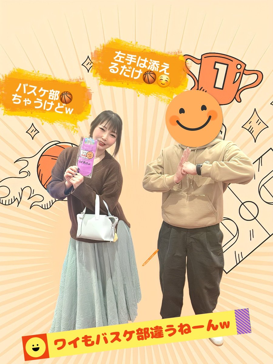 kinoppi0304's tweet image. 今日は #yuuki✨️ちゃんに会いに
#プレイランドキャッスル天白店 さんへ🚄𓂃𓈒𓏸︎︎︎︎♡

朝から転生で勝負挑むもやれず…昼前には🌺へ行きちょっと取り戻してファンキーへ🤡
これがツモったみたいでプラマイゼロまで取り返して終了(&amp;gt;ᴗ&amp;lt;)