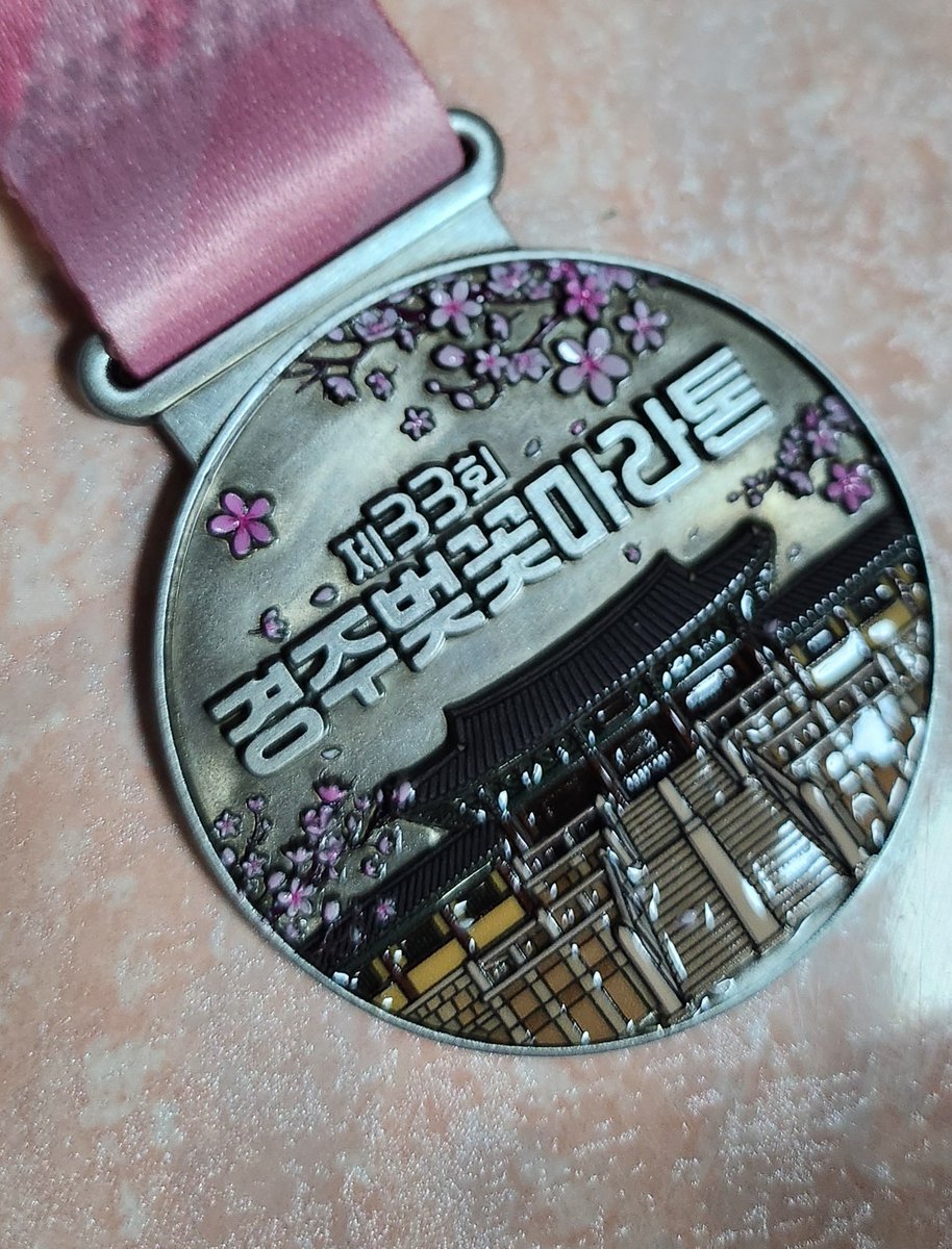 으쓱²⁹ tweet media