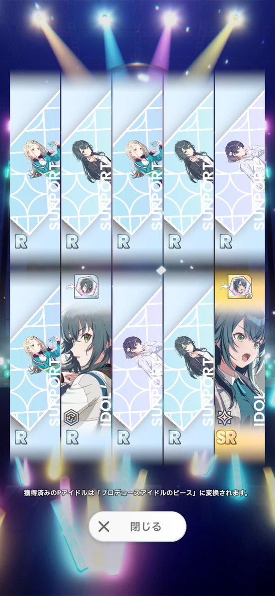 ジョニー(灰) tweet media