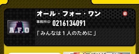 ましろ tweet media