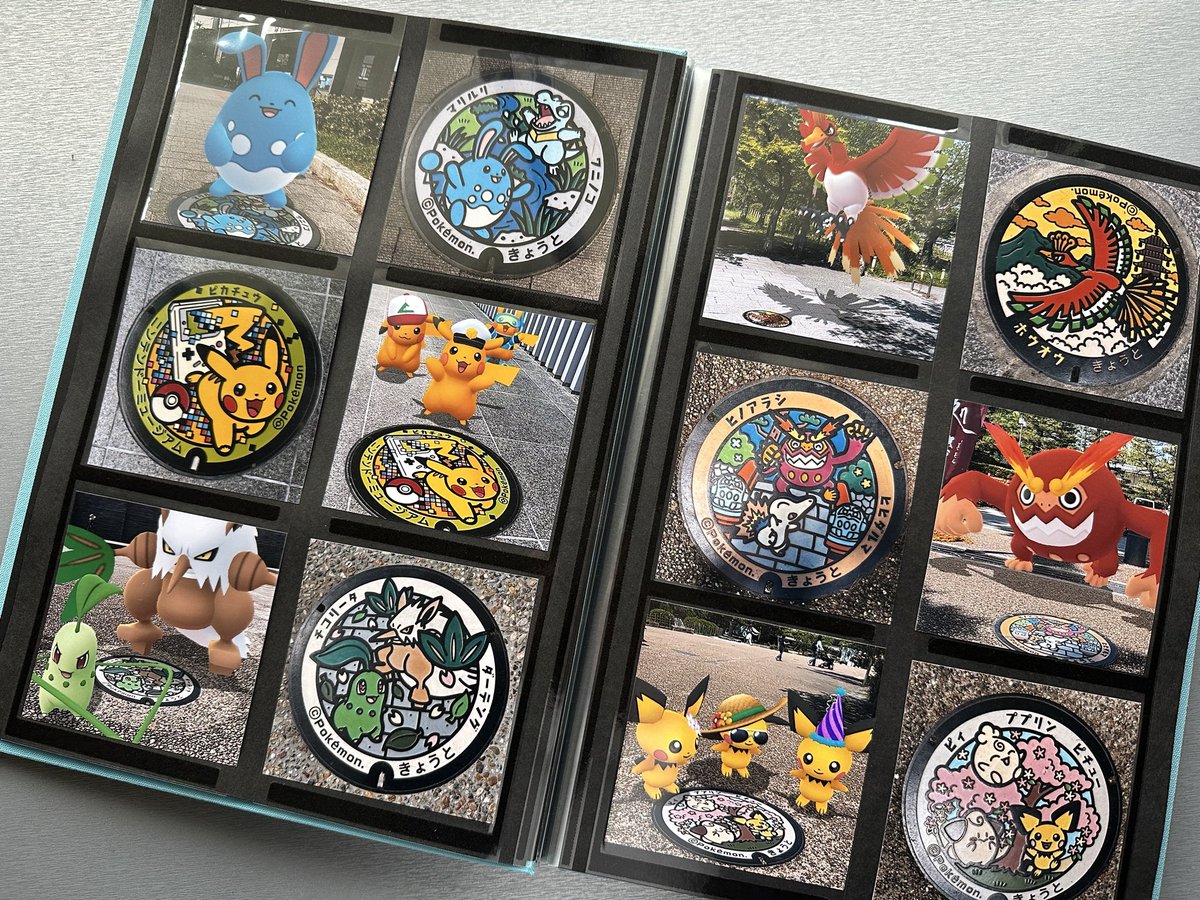 だんきち@ポケ旅研究所 所長 tweet media