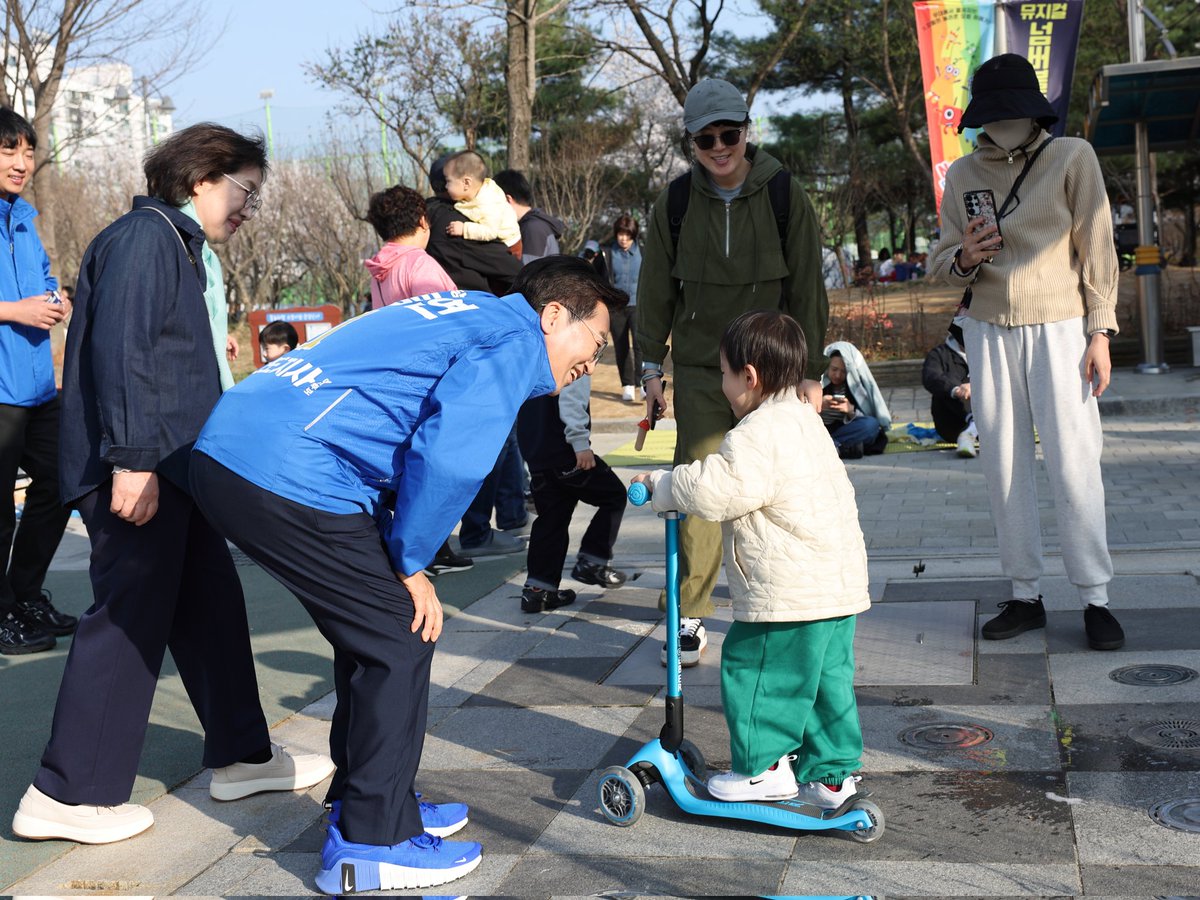 김동연 tweet media