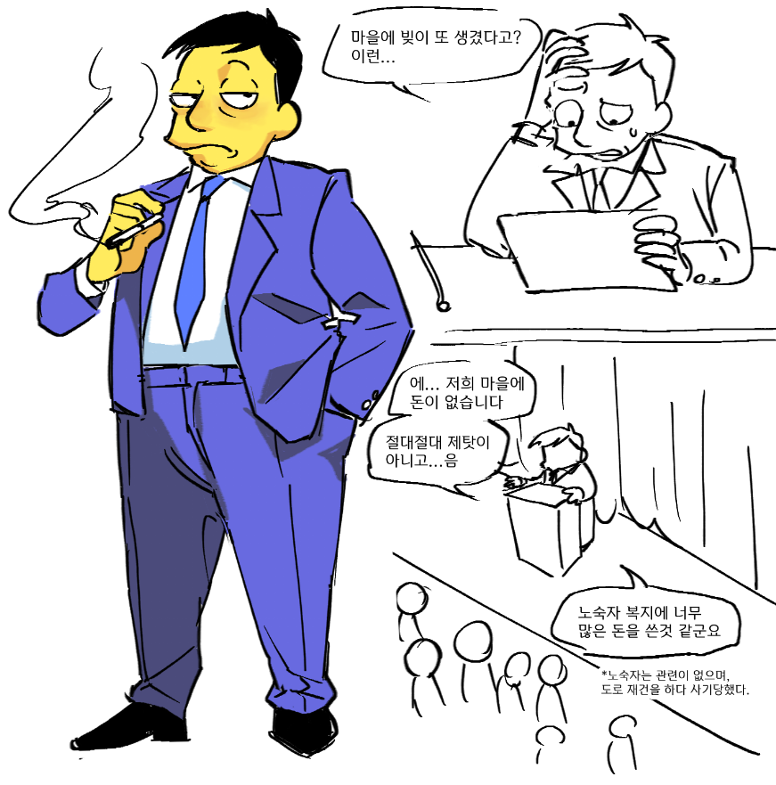 넘넘 tweet media