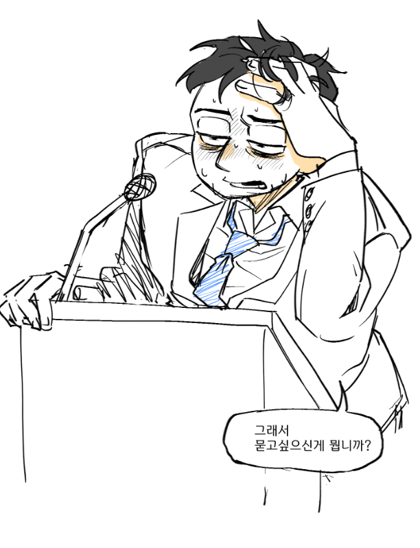 넘넘 tweet media