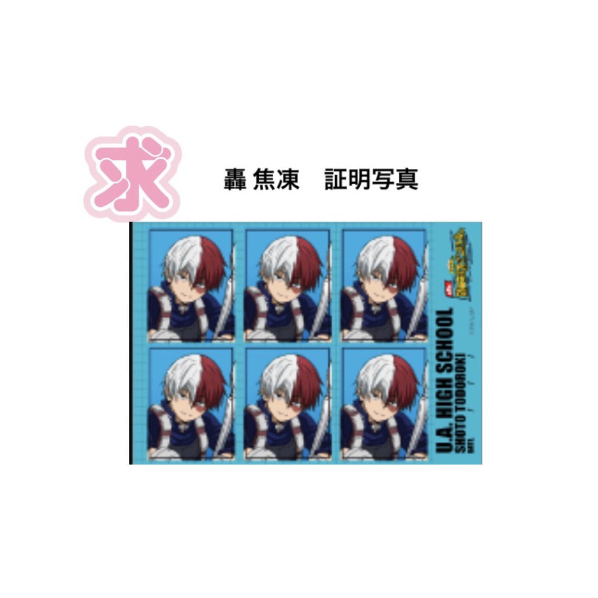 𝚛𝚒𝚔𝚊 tweet media